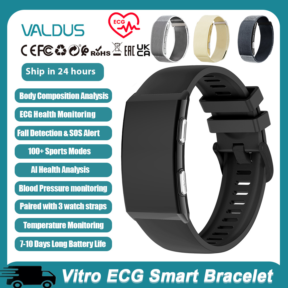 Fall Detection Watch - VALDUS 2026 New VITRO NO Screen